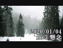 ショートサーキット出張版読み上げ動画5269