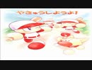 野球初心者がパワフロをやる