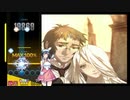 DJMAX RESPECT V「Divine Service」(6BSC)