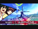 覚サテぶっぱマンが逝く（４.５）