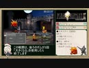 【PC版】FINAL FANTASY Ⅸ RTA_9:28:31_Part.2