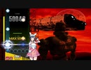 DJMAX RESPECT V「Plastic Method」(6BSC)