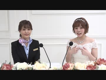 サンセルモ Presents 結婚式は あいのなかで 第40回 年1月4日 野中藍 ゲスト 本多真梨子 声優ラジオライフ