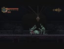 ダクソ風味なBlasphemousやるよ。　2回目の3