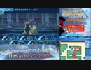 【実況】世界樹の迷宮X　タイムシフト　Part52-6【初見】