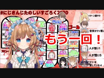 後輩の無茶振りに応えるが駄目出しされ2回目を要求される伏見ガク