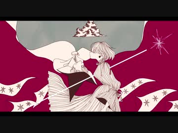 ベネ　歌った【f96】