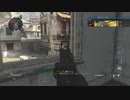 CODMW 20191205 CRASH mp5