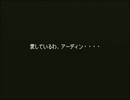 【マーメノイド】美しきかなマーメノイア【Meremanoid】その38