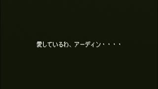 【マーメノイド】美しきかなマーメノイア【Meremanoid】その38