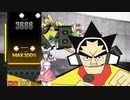 DJMAX RESPECT V「JBG」(6BSC)