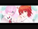 【Fate/MMD】ぐだ子とマシュで絶対彼女