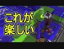【日刊スプラトゥーン2】ランキング入りを目指すローラーのガチマッチ実況Season21-2【Xパワー2362ヤグラ】ダイナモローラーテスラ/ウデマエX/ガチヤグラ