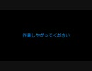 高音質 作業用BGM 375