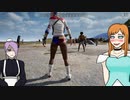 【PUBG】異世界姫様の再教育プログラム
