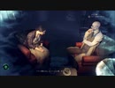 【実況動画】CALL OF CTHULHU【part12】