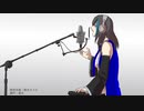 【UTAUカバー】紅蓮華【欲音ルコ♀】