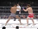 PRIDE12 小川直也 vs 佐竹雅昭 　柔道VS空手  part_1　Judo VS Karate