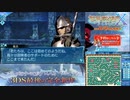 【実況】世界樹の迷宮X　タイムシフト　Part52-7【初見】