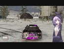 【The_Crew2】のんびりドライブ番外編　名も無き道編２【VOICEROID実況】