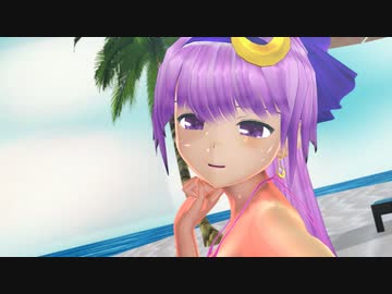 【東方MMD】パチュリーにどりーみんチュチュを踊ってもらった