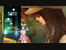 DJMAX RESPECT V「Stalker」(6BSC)