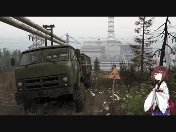【VOICEROID実況】Spintires きりたんの教習日誌