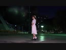 【はるか誕】Hand in Hand 踊ってみた【らいり】