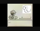 #2【ポケモン緑】お絵かきとお歌が苦手なボスががんばりました