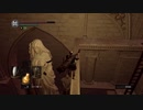 初見ダークソウル #25　アノール・ロンド編2