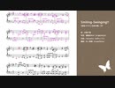 【ピアノ譜】喫茶ステラと死神の蝶OP「Smiling-Swinging!!」を耳コピしてみた