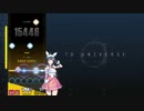 DJMAX RESPECT V「Enter the Universe」(6BSC)