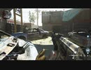 【CoD:MW】マルチプレイに突撃 part.1064