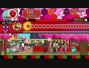 太鼓さん次郎 You are the Miserable【創作譜面】