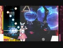 DJMAX RESPECT V「v o l d e n u i t」(6BSC)