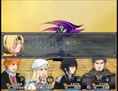 【千年時計】時を越える英雄の物語【プレイ動画】part7