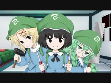 ゆっくり早苗といく不思議の幻想郷-ロータスラビリンス-11階