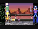 ロックマンX4平凡に実況プレイpart3