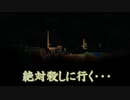 【テラリア】伝説って意外と地味に始まるもんだよね【たそがみや】