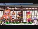【Splatoon2】ニンジャわかば！セイカさん！ part3【X 金旗】