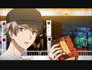 ダイナミックペッパー act.3