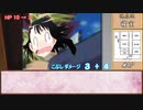 【実卓リプレイ】自称常人たちのヤベークトゥルフ Part5