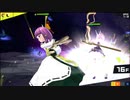 マジカミ 『デモンズバベル』12月ノーマル16～25Fクリアまで