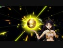 金星！女神！うっか凛！.mp17