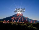 フナムシのゆっくり実況プレイ 【奈落2】 第二十九界