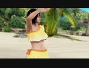 【DOAX3F】着替え成功 こころ編