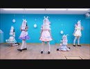 Rabbit 【踊ってみた】