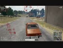 【OPR】布団ちゃんのPUBG part651【2017/11/29】