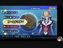 ザクとゆっくりでGジェネレーションオーバーワールド外伝2