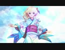 瞬旭のティルヒア ～What a beautiful dawn～ OP